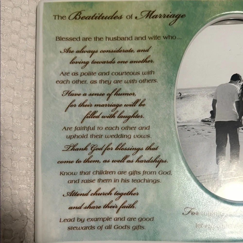 Roman Green and White Marriage Plaque Picture Frame